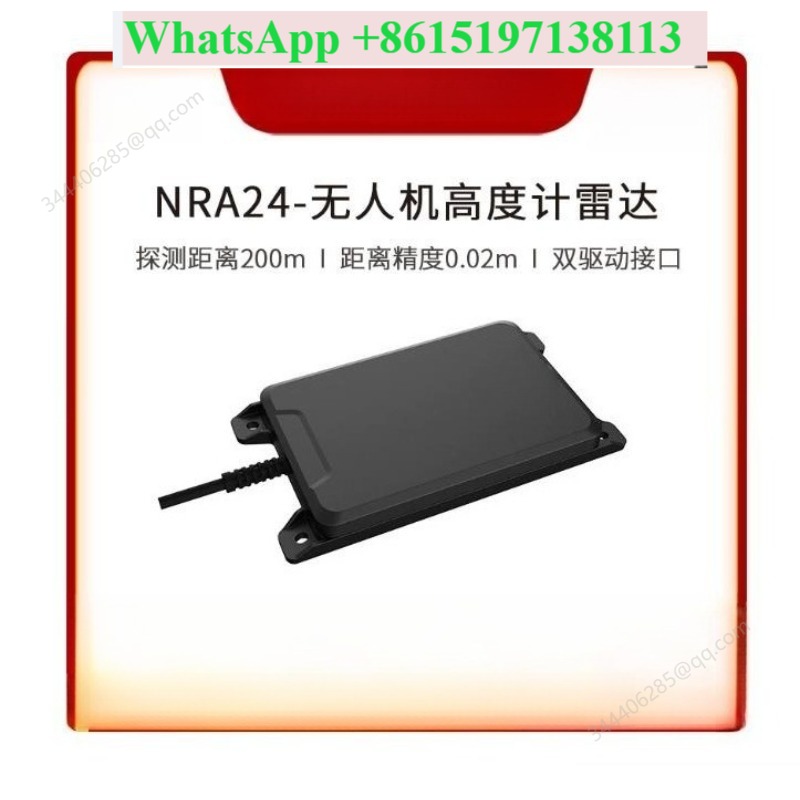 Drone Lidar - NRA24 200m 24GHz UAV drone altimeter