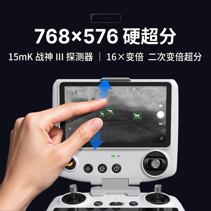 U3 drone thermal imaging modif - Drone Thermal Imaging review and price
